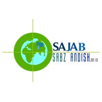 Sabzandishjariab logo, Sabzandishjariab contact details