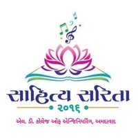 Sahitya Sarita LDCE | સાહિત્ય સરિતા એલ.ડી.સી.ઈ. logo, Sahitya Sarita LDCE | સાહિત્ય સરિતા એલ.ડી.સી.ઈ. contact details