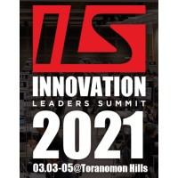 Innovation Leaders Summit logo, Innovation Leaders Summit contact details