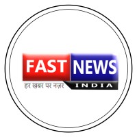 FAST NEWS INDIA logo, FAST NEWS INDIA contact details