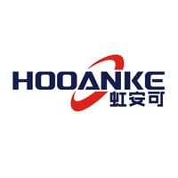 Shenzhen Hooanke Technology Co.,Ltd logo, Shenzhen Hooanke Technology Co.,Ltd contact details