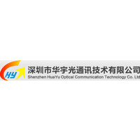 Shenzhen Huayu Optical Communication Technology Co.,Ltd logo, Shenzhen Huayu Optical Communication Technology Co.,Ltd contact details