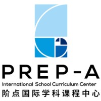 Prep-A International School Curriculum Center logo, Prep-A International School Curriculum Center contact details