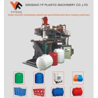 QINGDAO YF PLASTIC MACHINERY CO.,LTD logo, QINGDAO YF PLASTIC MACHINERY CO.,LTD contact details