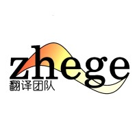 Zhege LLC logo, Zhege LLC contact details