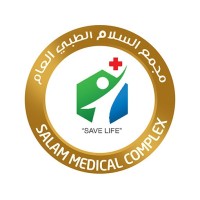 Salam Medical Complex logo, Salam Medical Complex contact details