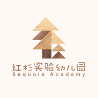 Sequoia Academy (China) logo, Sequoia Academy (China) contact details