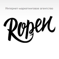 Ropen.ru Internet-marketing agency logo, Ropen.ru Internet-marketing agency contact details