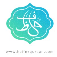 Haffez E-Learning Platform logo, Haffez E-Learning Platform contact details