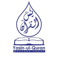 Yasin-ul-Quran Welfare Trust logo, Yasin-ul-Quran Welfare Trust contact details