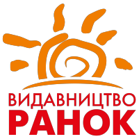 Видавництво «Ранок» logo, Видавництво «Ранок» contact details