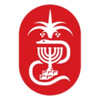 The Israel Medical Association logo, The Israel Medical Association contact details