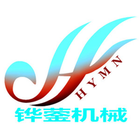 HYMN MACHINE logo, HYMN MACHINE contact details