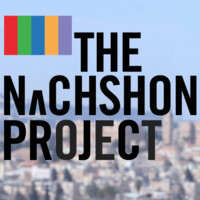 The Nachshon Project logo, The Nachshon Project contact details