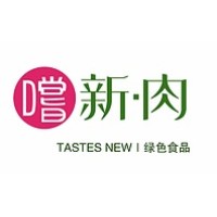 Tastes New Meat International Group Limited logo, Tastes New Meat International Group Limited contact details