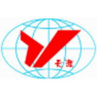 Fujian Tian Ya Culture Stone CO.,Ltd logo, Fujian Tian Ya Culture Stone CO.,Ltd contact details