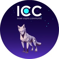 ICC - Israel Crypto Community logo, ICC - Israel Crypto Community contact details