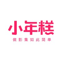 小年糕 logo, 小年糕 contact details