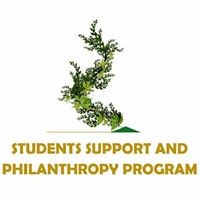 Students Support and Philanthropy Program SSPP logo, Students Support and Philanthropy Program SSPP contact details