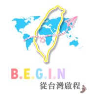 BEGIN 從臺灣啟程 logo, BEGIN 從臺灣啟程 contact details