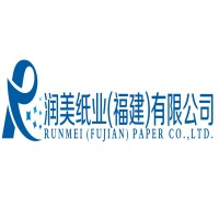 Runmei(Fujian) Paper Co.,Ltd logo, Runmei(Fujian) Paper Co.,Ltd contact details