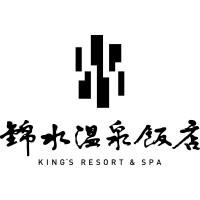 King's Resort & Spa logo, King's Resort & Spa contact details