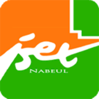 Institut Supérieur des Etudes Technologiques de Nabeul logo, Institut Supérieur des Etudes Technologiques de Nabeul contact details