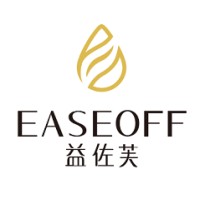 Easeoff Healthcare (HK) Limited logo, Easeoff Healthcare (HK) Limited contact details