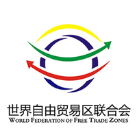 World Federation of Free Trade Zones logo, World Federation of Free Trade Zones contact details