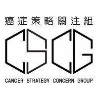 Cancer Strategy Concern Group logo, Cancer Strategy Concern Group contact details