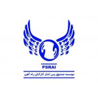 PSRAI logo, PSRAI contact details