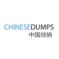 Chinese Dumps logo, Chinese Dumps contact details