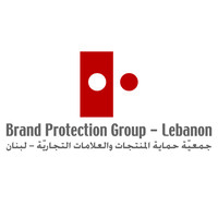 Brand Protection Group Lebanon logo, Brand Protection Group Lebanon contact details