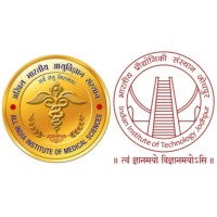 AIIMS JODHPUR & IIT JODHPUR logo, AIIMS JODHPUR & IIT JODHPUR contact details