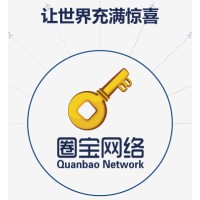 Quanbao Network -  The Innovative Artificial Intelligence (AI) Company logo, Quanbao Network -  The Innovative Artificial Intelligence (AI) Company contact details