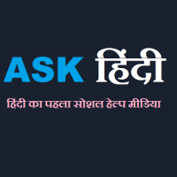 ASKHINDI.COM logo, ASKHINDI.COM contact details