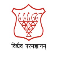 Saraswati College logo, Saraswati College contact details