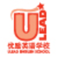 ULEAD English School logo, ULEAD English School contact details