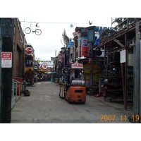 Freeport Auto Parts & Wrecking Corp. logo, Freeport Auto Parts & Wrecking Corp. contact details