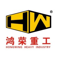 Guangdong Hongwing Heavy Industry Co., Ltd. logo, Guangdong Hongwing Heavy Industry Co., Ltd. contact details