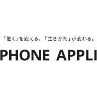 PhoneAppli Inc logo, PhoneAppli Inc contact details