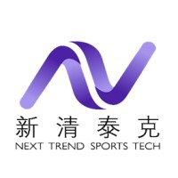 NTS Technologies logo, NTS Technologies contact details