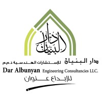 Dar Albunyan logo, Dar Albunyan contact details