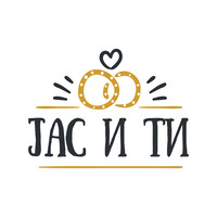 JasITi logo, JasITi contact details