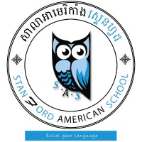 STANFORD American School logo, STANFORD American School contact details