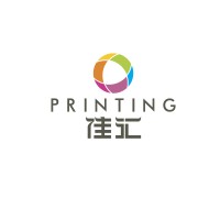 Shenzhen Jiahui Printing Industry Co., Ltd. logo, Shenzhen Jiahui Printing Industry Co., Ltd. contact details