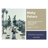 Maky Peters, PA logo, Maky Peters, PA contact details