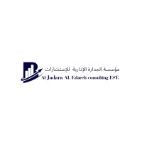 Al Jadara Al Edareh consulting EST logo, Al Jadara Al Edareh consulting EST contact details