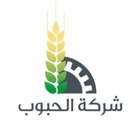 Saudi Grains Company logo, Saudi Grains Company contact details