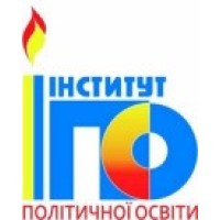 Institute of Political Education logo, Institute of Political Education contact details